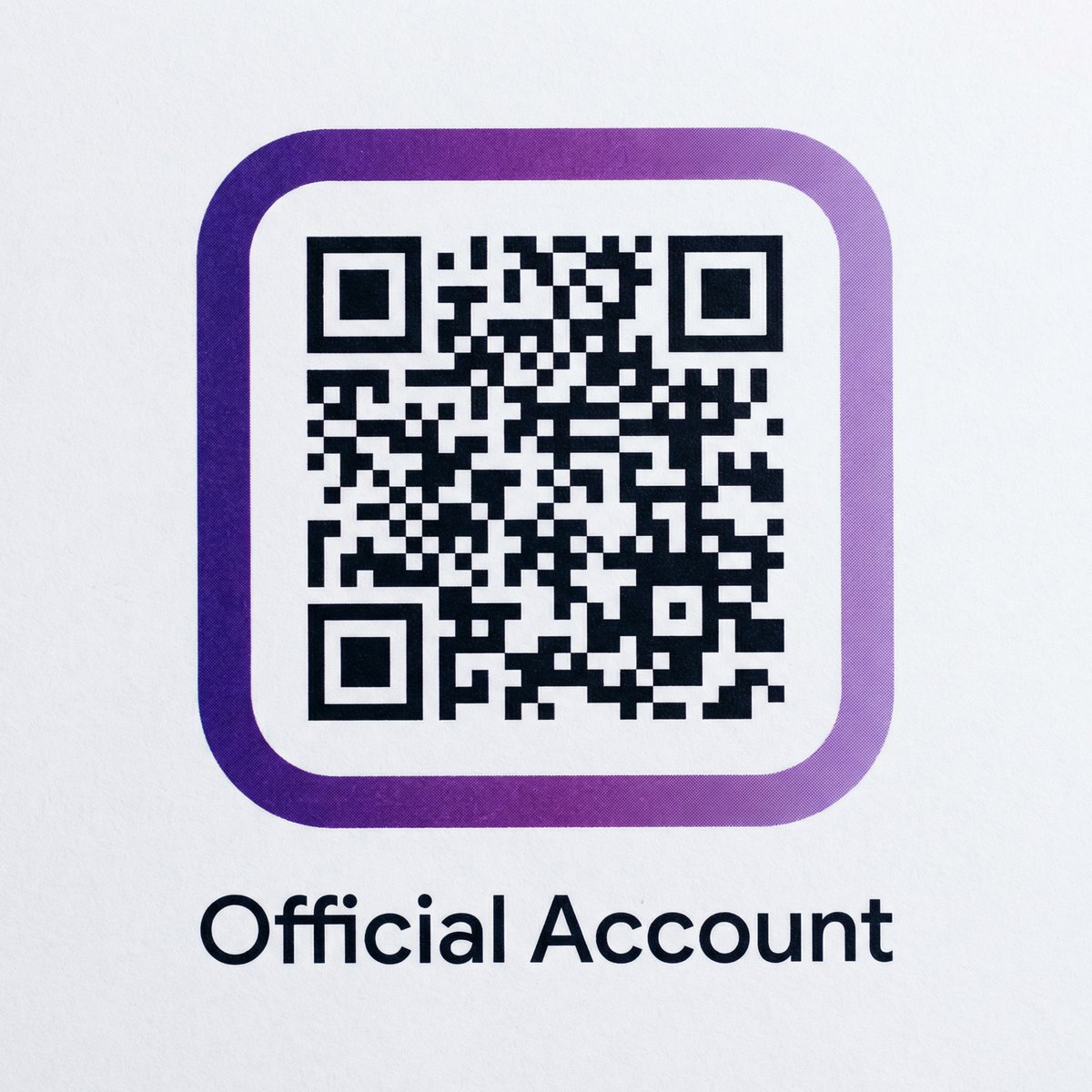 玩物社区公众号二维码